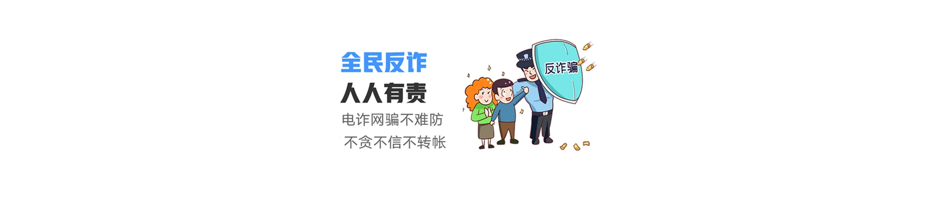 富宁县联通宽带
